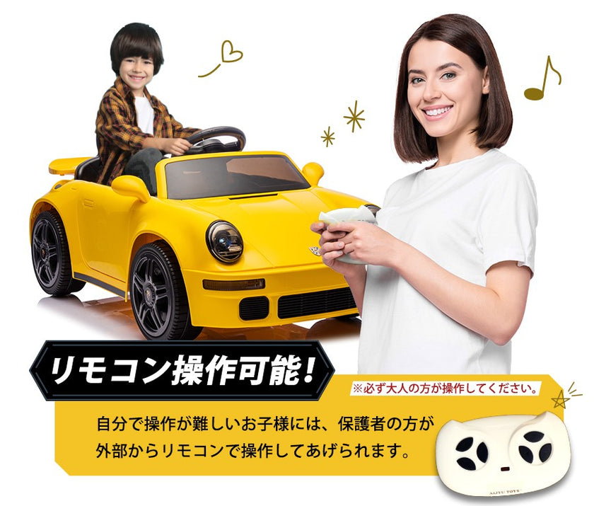 電動乗用ラジコン RUF CTR