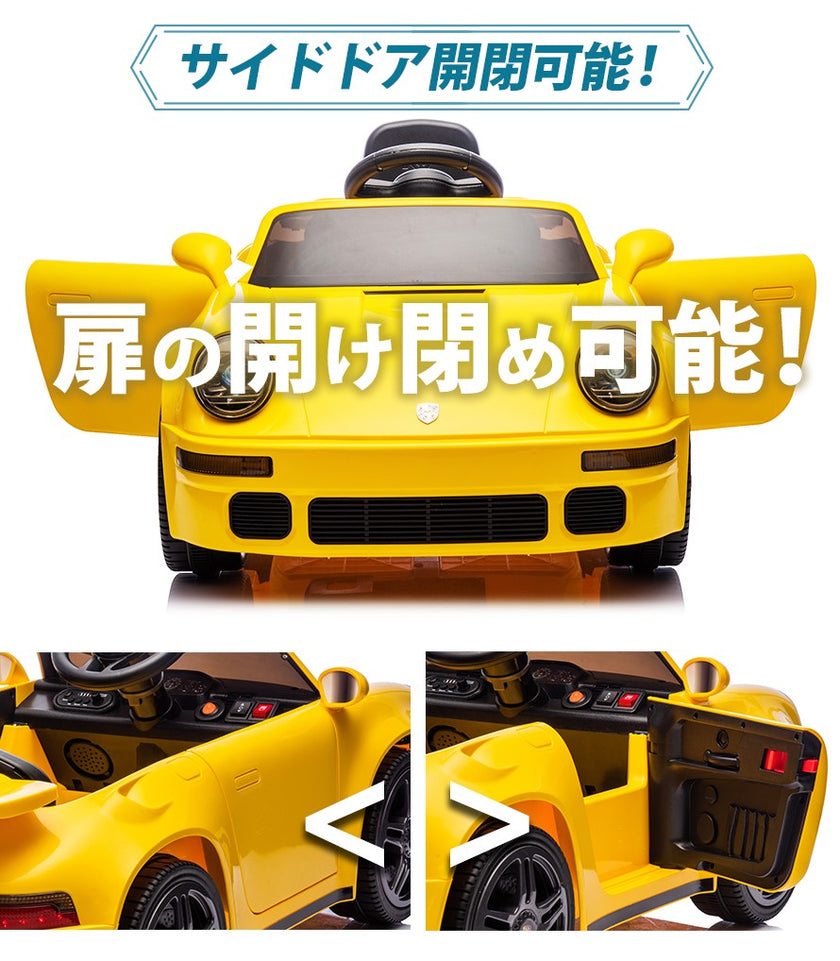 電動乗用ラジコン RUF CTR
