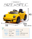 電動乗用ラジコン RUF CTR