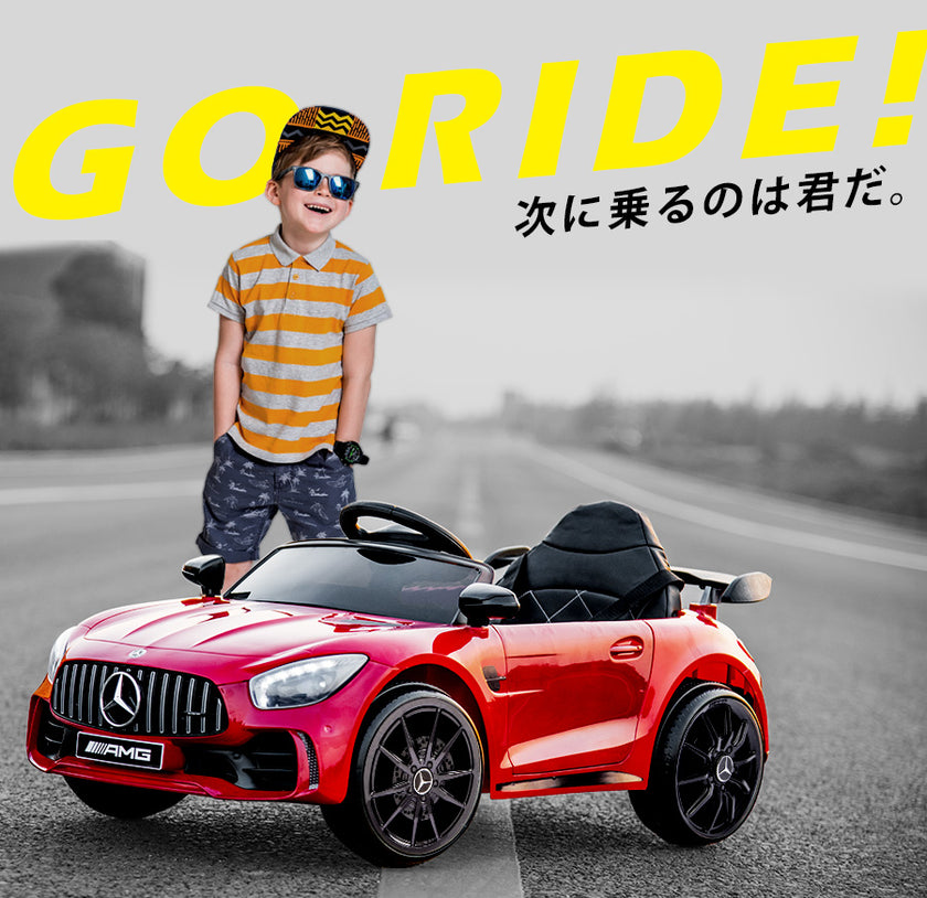 電動乗用ラジコン メルセデス ベンツ AMG GT-R