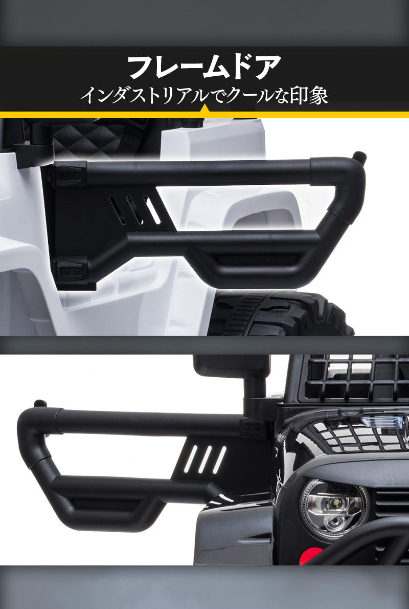 電動乗用ラジコン WILDジープcustom