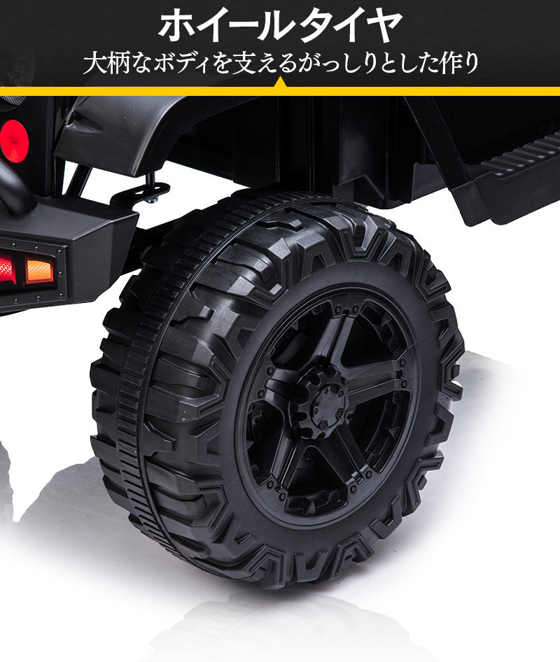 電動乗用ラジコン WILDジープcustom