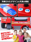 足けり乗用玩具 メルセデス 消防車