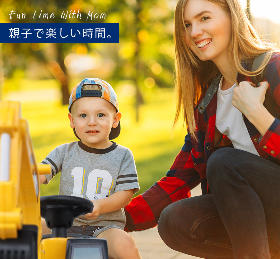 足けり乗用玩具 CAT ショベルカー