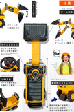 足けり乗用玩具 CAT ホイールローダー