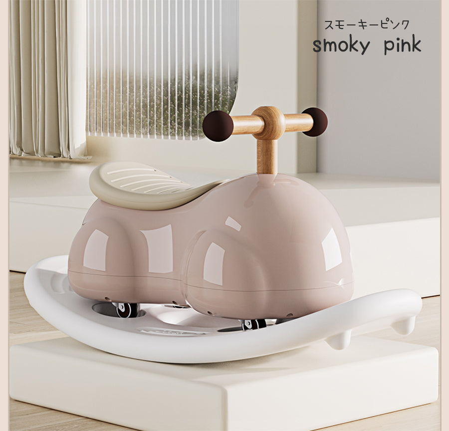 足けり乗用玩具 ピーナッツカー 専用 シーソー板