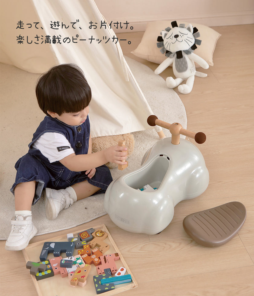 足けり乗用玩具 ピーナッツカー