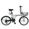 20インチ折りたたみ自転車 [EB-020np] ノーパンクタイヤ