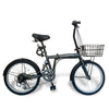 20インチ折りたたみ自転車 [EB-020np] ノーパンクタイヤ
