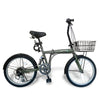 20インチ折りたたみ自転車 [EB-020np] ノーパンクタイヤ