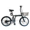 20インチ折りたたみ自転車 [EB-020np] ノーパンクタイヤ