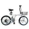 20インチ折りたたみ自転車 [EB-020np] ノーパンクタイヤ