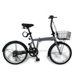 20インチ折りたたみ自転車 [EB-020] リアサスペンション