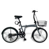 20インチ折りたたみ自転車 [EB-020] リアサスペンション
