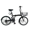 20インチ折りたたみ自転車 [EB-020] リアサスペンション