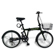 20インチ折りたたみ自転車 [EB-020] リアサスペンション