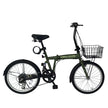 20インチ折りたたみ自転車 [EB-020] リアサスペンション
