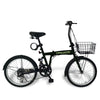 20インチ折りたたみ自転車 [EB-020] リアサスペンション