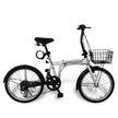 20インチ折りたたみ自転車 [EB-020] リアサスペンション