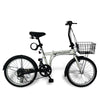 20インチ折りたたみ自転車 [EB-020] リアサスペンション