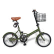16インチ折りたたみ自転車 [EB-16] 軽量 コンパクト