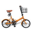 16インチ折りたたみ自転車 [EB-16] 軽量 コンパクト