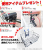 16インチ折りたたみ自転車 [EB-16] 軽量 コンパクト