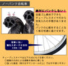 16インチ折りたたみ自転車 [EB16-np]ノーパンク