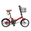 16インチ折りたたみ自転車 [EB16-np]ノーパンク