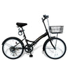 20インチ折りたたみ自転車 [EB-20]