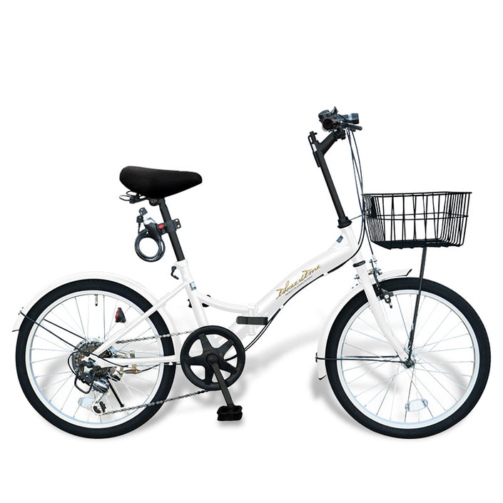 20インチ折りたたみ自転車 [EB-20]
