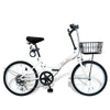 20インチ折りたたみ自転車 [EB-20]