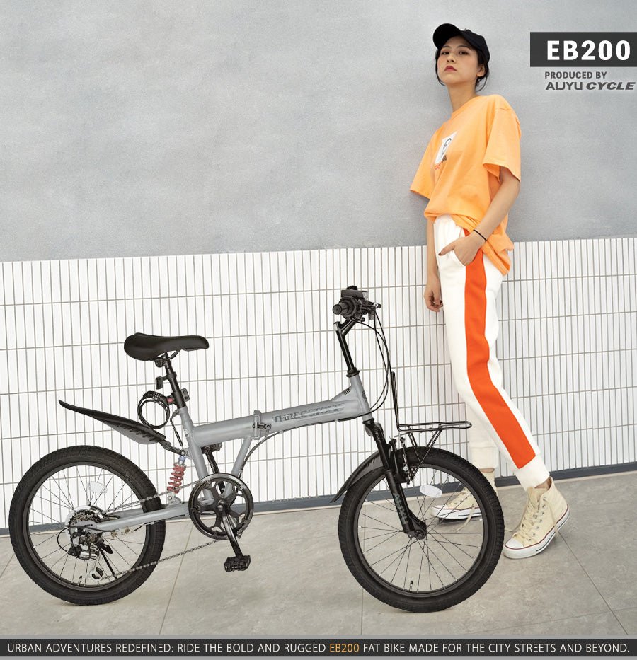 20インチセミファットバイク [EB200] フルサスペンション