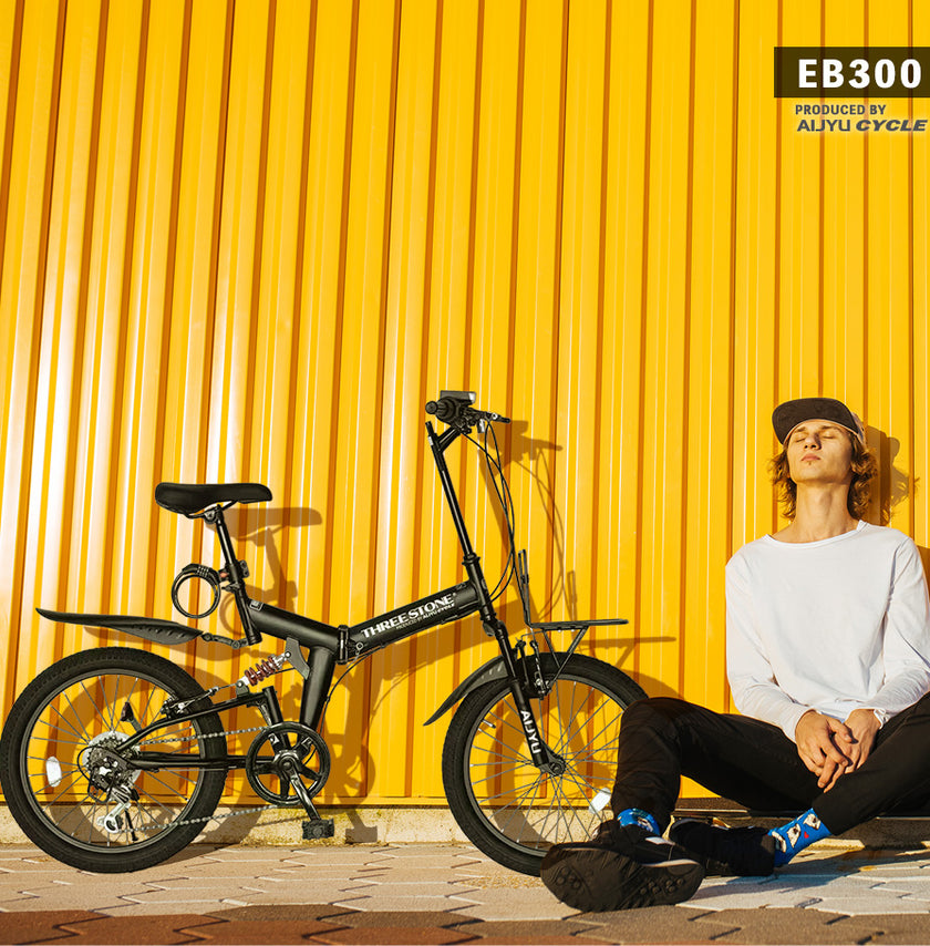 20インチセミファットバイク [EB300] フルサスペンション