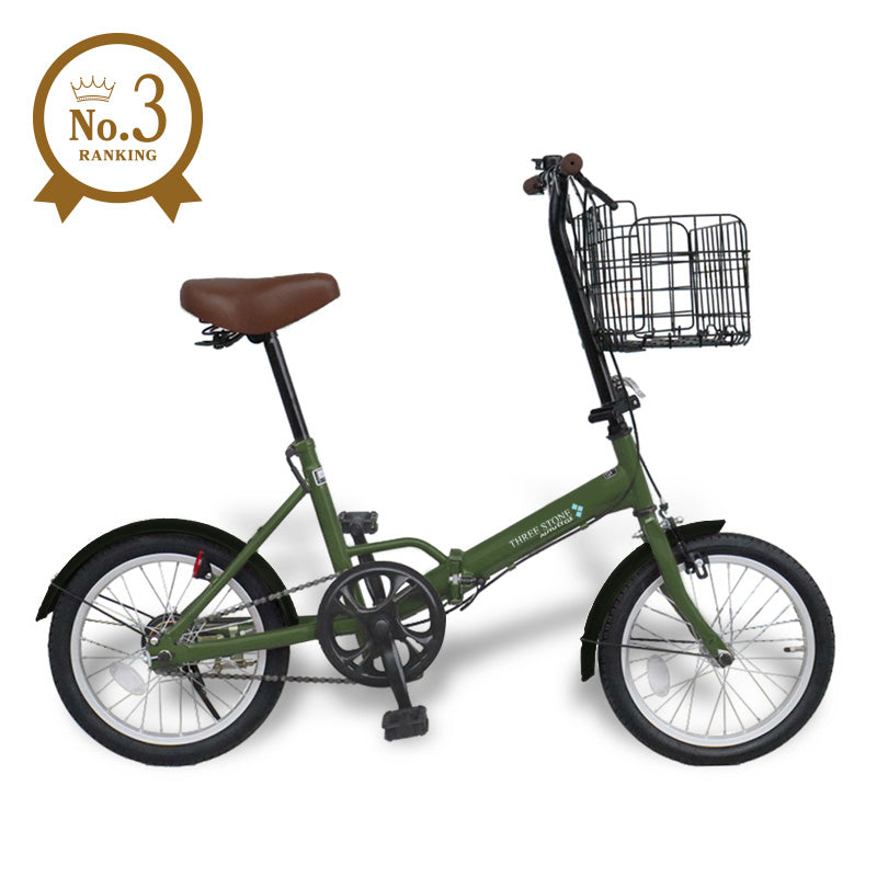 AIJYU Shop