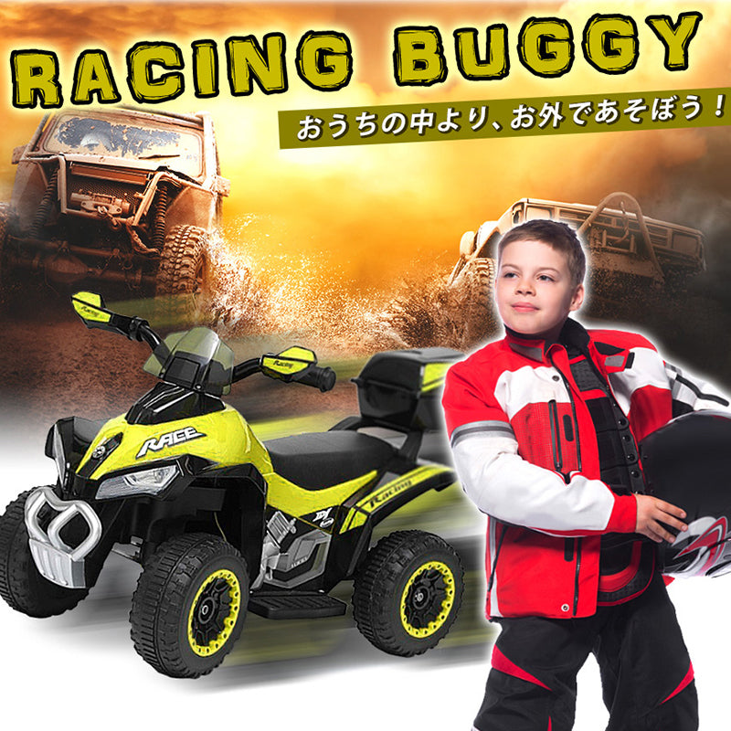 電動乗用玩具 レーシングバギー