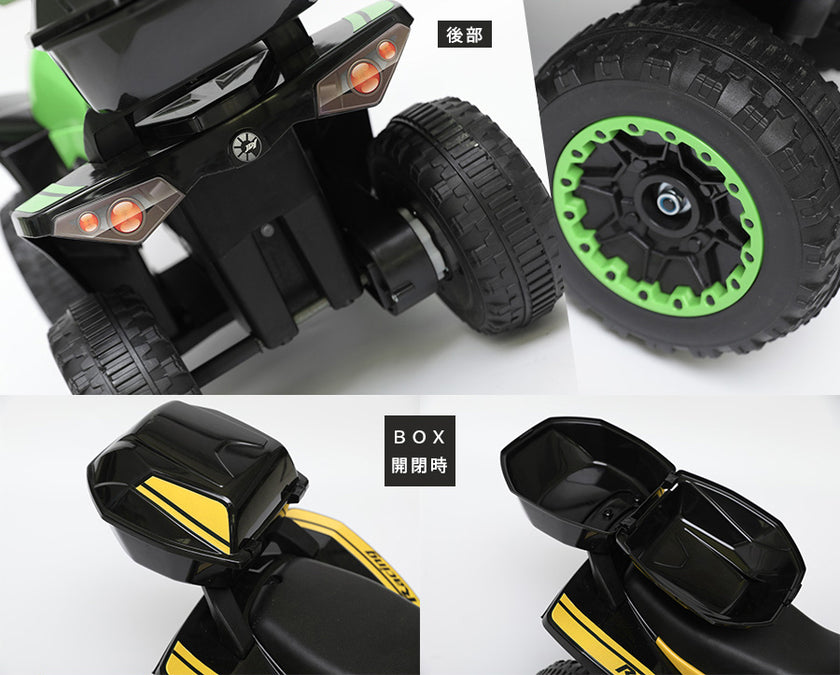 電動乗用玩具 レーシングバギー