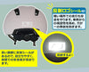 自転車用ヘルメット【SG安全基準適合商品】[JH59]  大人用