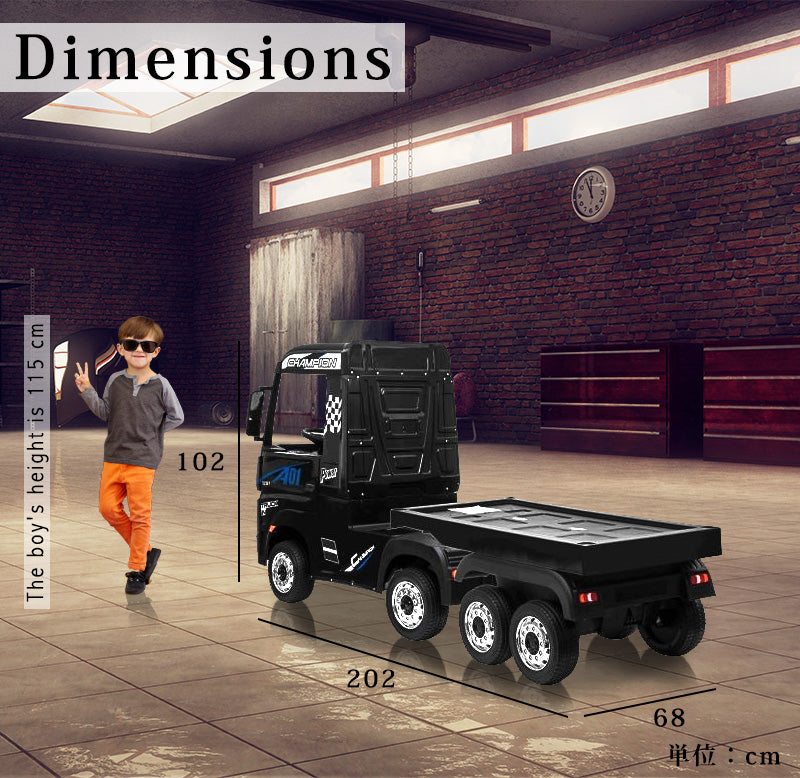 電動乗用ラジコン メルセデス ベンツ アクトロス 車体＋荷台セット