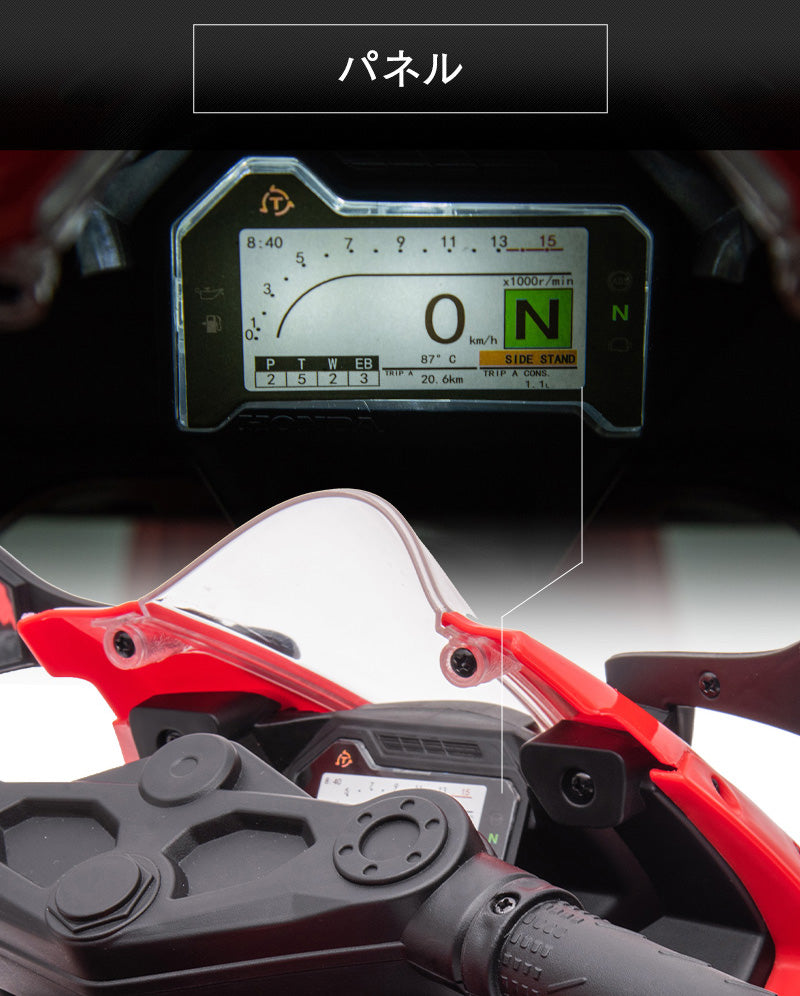 電動乗用玩具 ホンダ CBR1000RR