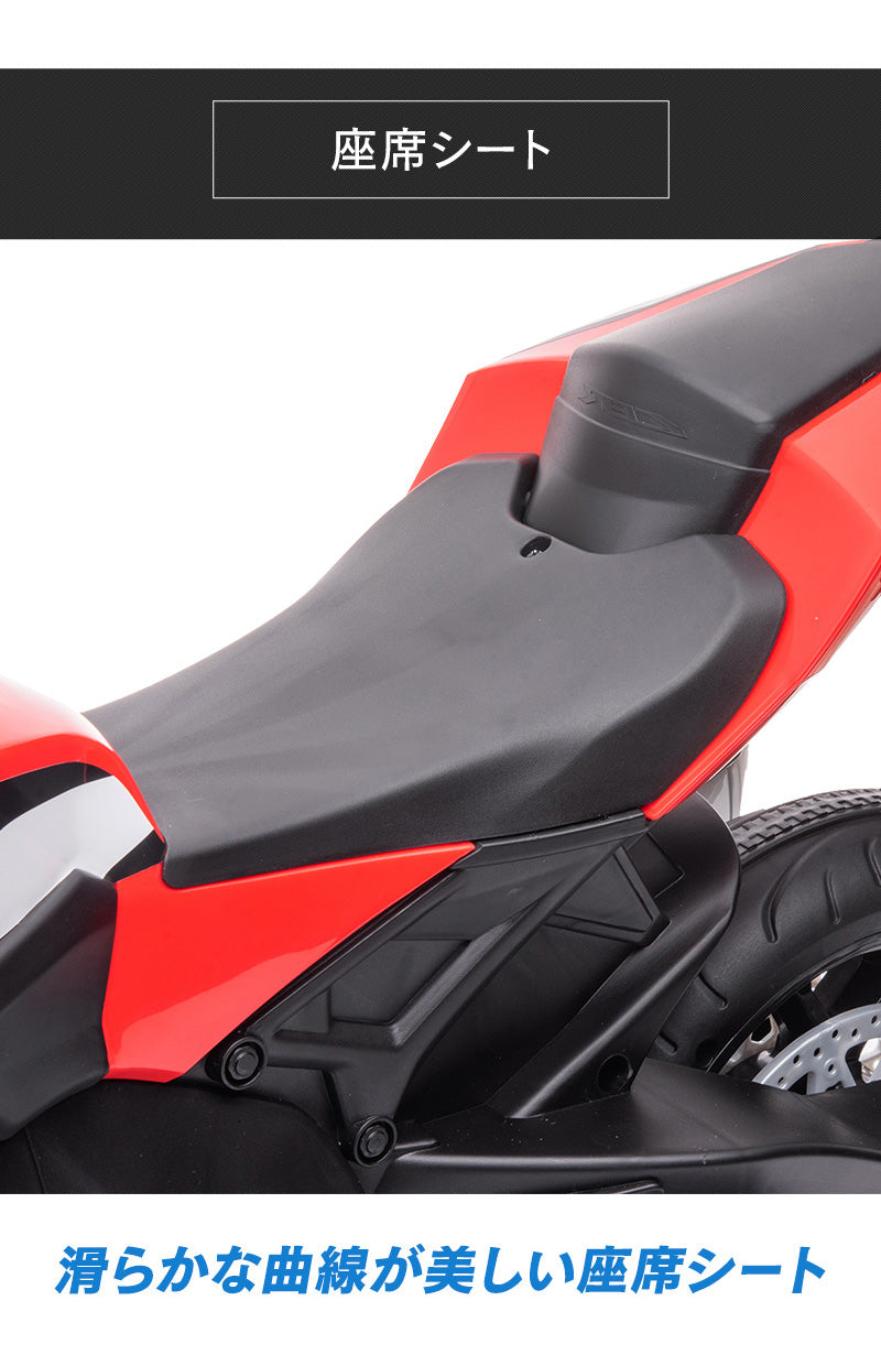 電動乗用玩具 ホンダ CBR1000RR