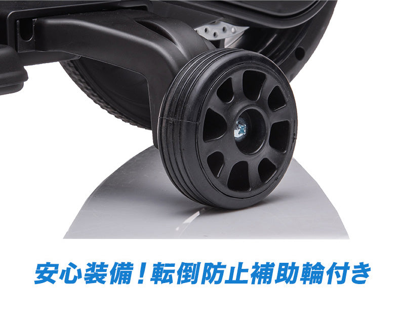 電動乗用玩具 ホンダ CBR1000RR