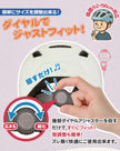 自転車用ヘルメット【SGマーク認証品】[JH66]  子供用