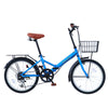20インチ折りたたみ自転車 [AJ-08c]