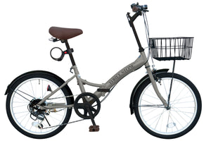 AIJYU 20インチ折りたたみ自転車 折りたたみ自転車 – AIJYU Shop