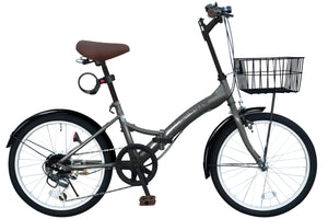 折りたたみ自転車 – AIJYU Shop