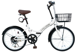 AIJYU CYCLE 20インチ折りたたみ自転車 AJ08N ホワイト 20インチ – AIJYU Shop