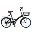 20インチ折りたたみ自転車 [P-008C] 荷台付き