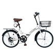 20インチ折りたたみ自転車 [P-008C] 荷台付き