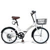 20インチ折りたたみ自転車 [P-008np] ノーパンクタイヤ